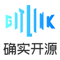 GitLink | 新一代开源创新服务平台