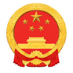 都昌县人民政府