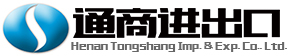 广州通商进出口-甘油、脂肪酸、丙二醇、乙二醇、聚乙二醇、白油