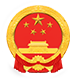 潜江市人民政府