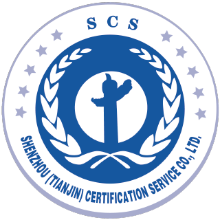 ISO9001认证-ISO认证-ISO14001认证-ISO45001认证_神州认证服务有限公司