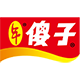 芜湖市傻子瓜子有限总公司【官方网站】