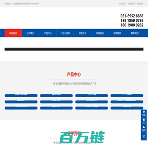 上海丝印间隔多层折叠不干胶标签_UL日化线缆冷冻食品逆向UV印刷标签生产厂家_上海豪豪标签制品有限公司