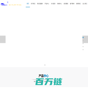 广州泰欣特实验设备科技有限公司