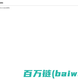 搜了网，领先的垂直商业搜索引擎与系统化网络营销平台，专业的网上推广和贸易平台