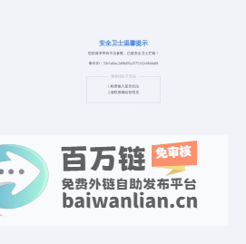 中天钢铁-全球领先的棒线材优特钢企业