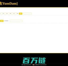 云淡网[YumDam]