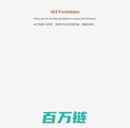 减震产品,密封产品-亚新科噪声与振动技术(安徽)有限公司