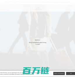 欢迎来到HERMES爱马仕中国官方网站 | Hermès - 爱马仕官网