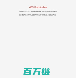 吉林省嘉源建筑工程咨询有限公司-吉林建筑,吉林工程,建筑工程,BIM