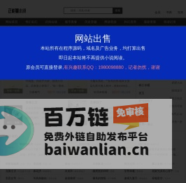 营销品牌策划公司-深圳营销策划公司十强-尖刀营销策划