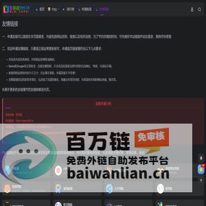 亚吉达——10余年海外仓一件代发、Temu海外仓、tiktok海外仓、出口退运经验，一站式提供：美国海外仓一件代发、temu半托管海外仓、出口退运、退货换标、海外退货回国等服务。