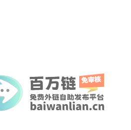 JJ游戏币价格 jj金豆回收 金币商家 缇跳网络