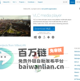 VLC：官方网站 - 全平台的自由多媒体解决方案！ - VideoLAN