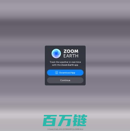 Zoom Earth | 天气图，实时风暴跟踪器