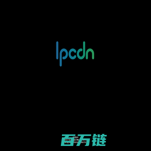 优灵安全 - IPCDN