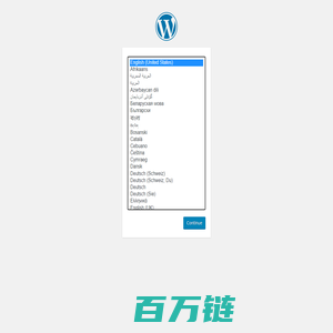 WordPress › Installation