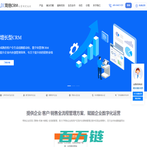 塑料模具_钢模具_护坡模具_盖板模具_U型槽模具_保定华旭模具