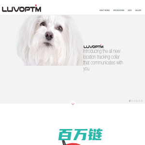 宠物项圈 LUVOPTIM Pet Tracker