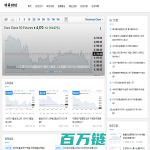 和音宝-专业财经知识网站，为您提供全面的投资理财信息