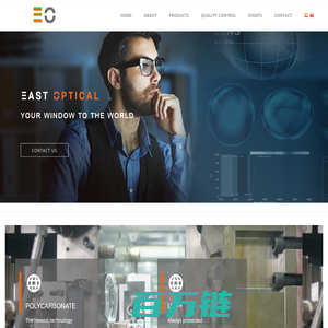 Optical — Professional Lens Manufacturer