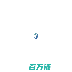 海外仓系统|W8海外仓系统 | 深圳市易宇通科技有限公司