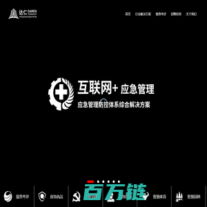 达仁科技有限公司