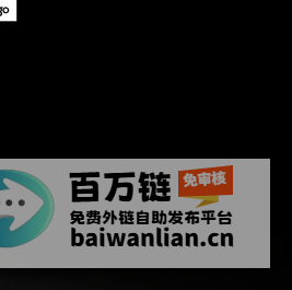 深圳网站设计公司-高端企业官网设计-品牌网页设计制作公司-尼高