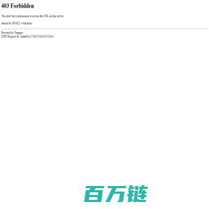 方程式一fcs1产品测评分享博客