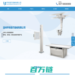 洽单资源库-互联网稀缺资源免费分享网站平台