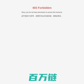 洛阳市振博耐火材料有限责任公司   耐火原料、铸造涂料、炼钢