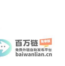 龙观人才市场官方网站，龙观人才网，深圳龙观人才市场，龙观人才市场，龙华人才市场，富士康普工招聘，深圳人才网，龙华人才市场，深圳普工求职，龙观，龙观免费招聘普工