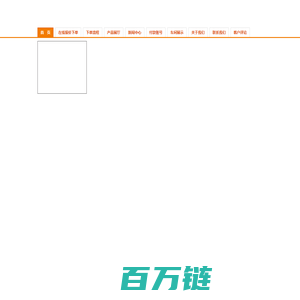 印刷厂-东莞印刷-东莞印刷厂-设计+排版+印刷+盈联印刷