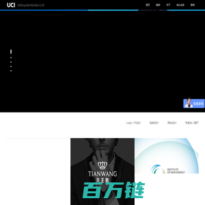 北京logo设计公司-北京vi设计公司-联合创智标志设计公司