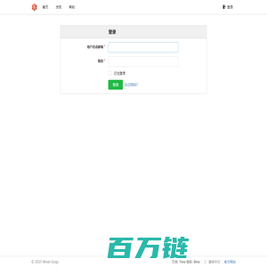 登录 - Wswl-Gogs