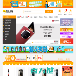 香港蘇寧網上商店 HKSUNING.COM