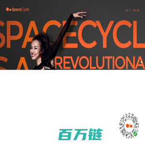 SpaceCycle - 首页