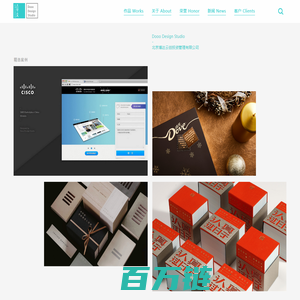 博达云创 | Dooo Design Studio