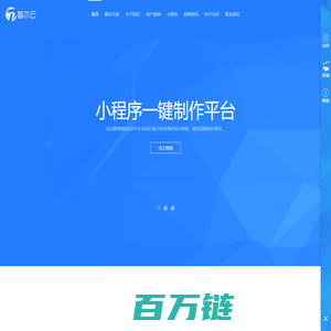 APP应用开发|网站建设|微信生态|小程序开发-APP应用开发|网站建设|微信生态|小程序开发-皮尔篓科技