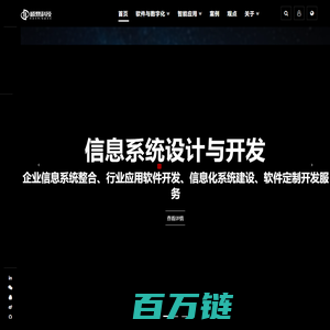 苏州软件开发_软件开发公司_软件外包公司-苏州极鼎网络科技有限公司