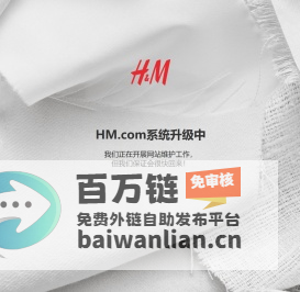 时尚服饰，一流品质，合理价位—— H&M CN | H&M CN