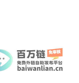 7881.com-专业的网络游戏交易平台(游戏币交易、金币交易、账号交易、装备交易、道具交易、点卡点券交易、游戏租号，游戏代练、手游交易等)