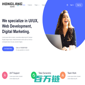 HongLang Network- 广东鸿浪网络科技有限公司