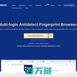 候鸟浏览器官网:防关联超级指纹浏览器系统工具