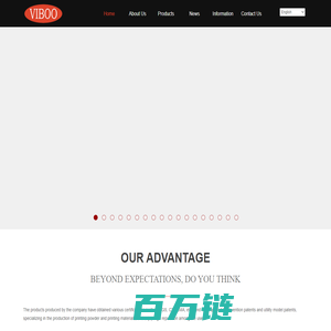 ANHUI VIBOO PRINT TECHNOLOGY CO.,LTD.-唯宝印刷科技