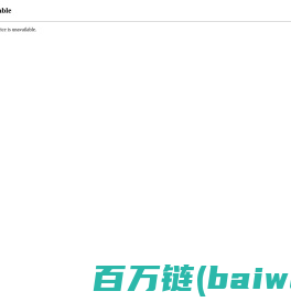 博天人才网专业服务珠三角地区辐射全国的专业人才网站,博天人才网集求职招聘、人力资源外包、教育培训、劳务派遣于一体的综合人力资源服务平台