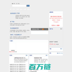 云南鲜花速递网-懂花弟专注鲜花批发,鲜花价格,鲜花批发怎么找货源,婚庆公司用花/花店/订购/电话