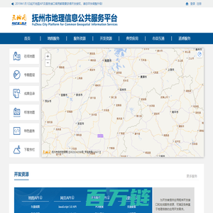 抚州市地理信息公共服务平台
