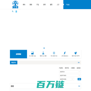 潜水电泵_潜油电泵_潜没电机,潜水泵生产厂家_天津奥特泵业