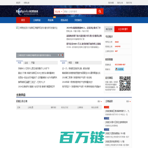 锐理资讯_土地供应、投资拓展信息平台_地产新闻资讯。